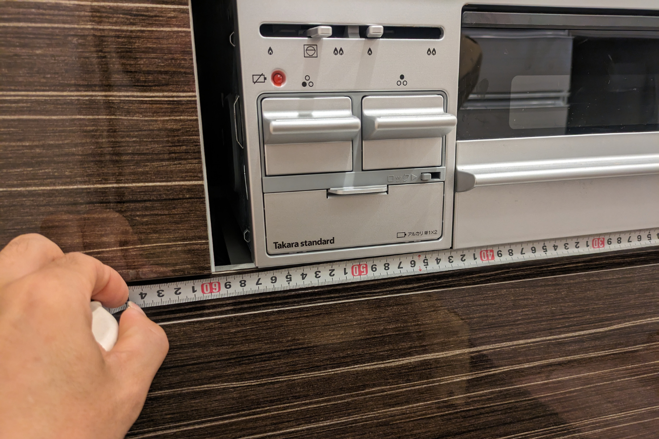 三菱電機製ビルトインIH(幅60cmワイドモデル)新規設置工事! 三菱 三菱電機製ビルトインIH(幅60cmワイドモデル)新規設置工事! 三菱
